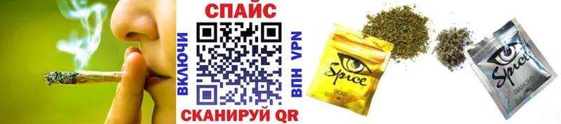 БУТИРАТ 1.4BDO  Березники 