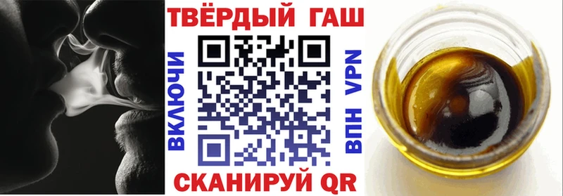 KRAKEN маркетплейс  Березники  ГАШ индика сатива 