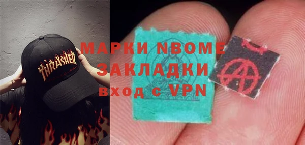 каннабис Алзамай