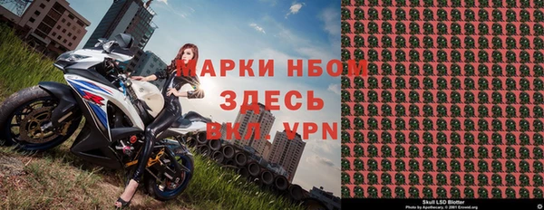 меф Алексин