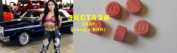 молекула духа Алексеевка