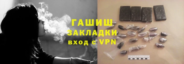 меф Алексин