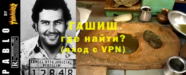 каннабис Алзамай