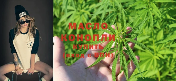 меф Алексин