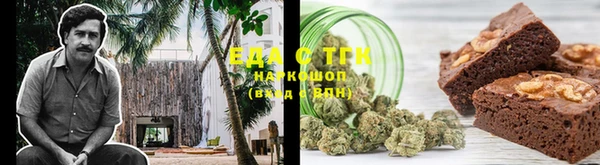 каннабис Алзамай
