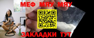 a pvp Апрелевка