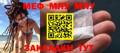 марки nbome Аргун