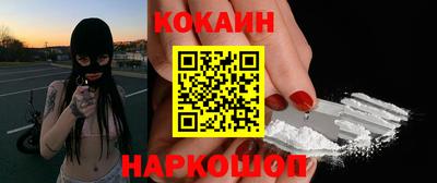 a pvp Апрелевка