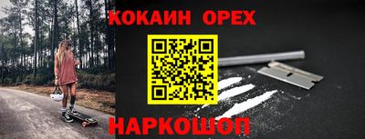 a pvp Апрелевка