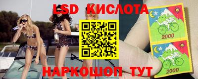 a pvp Апрелевка