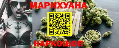 марки nbome Аргун