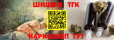 a pvp Апрелевка