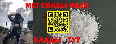марки nbome Аргун