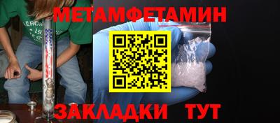 a pvp Апрелевка