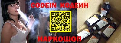 a pvp Апрелевка