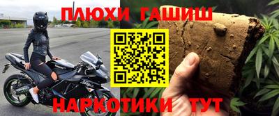 a pvp Апрелевка