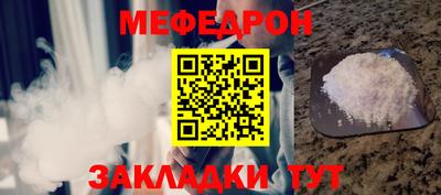 a pvp Апрелевка