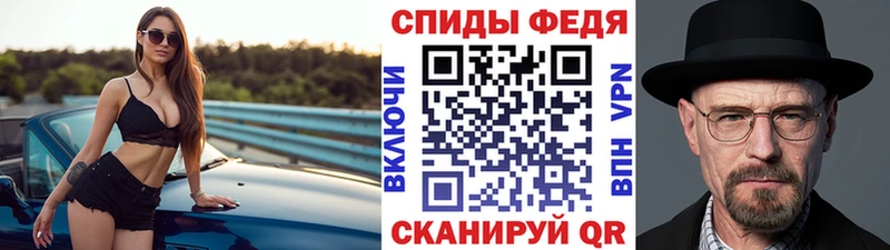 Первитин мет  купить  цена  Березники 
