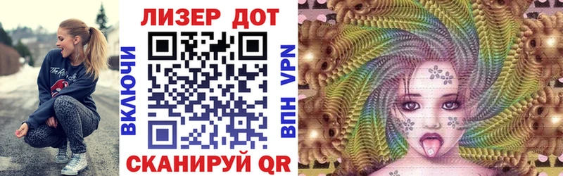 OMG рабочий сайт  Березники  Марки 25I-NBOMe 1500мкг 
